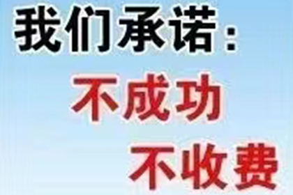 信用卡欠款不还，会不会被判刑入狱？